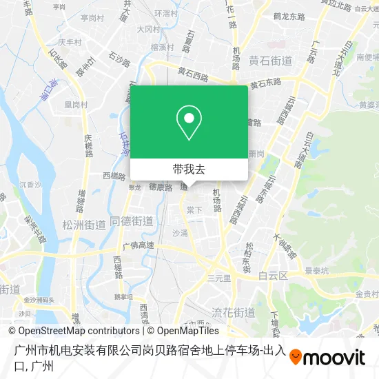 广州市机电安装有限公司岗贝路宿舍地上停车场-出入口地图