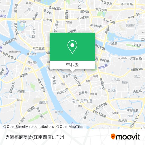秀海福麻辣烫(江南西店)地图