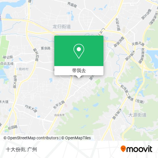 十大份街地图