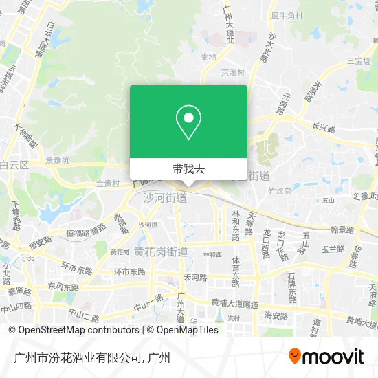 广州市汾花酒业有限公司地图