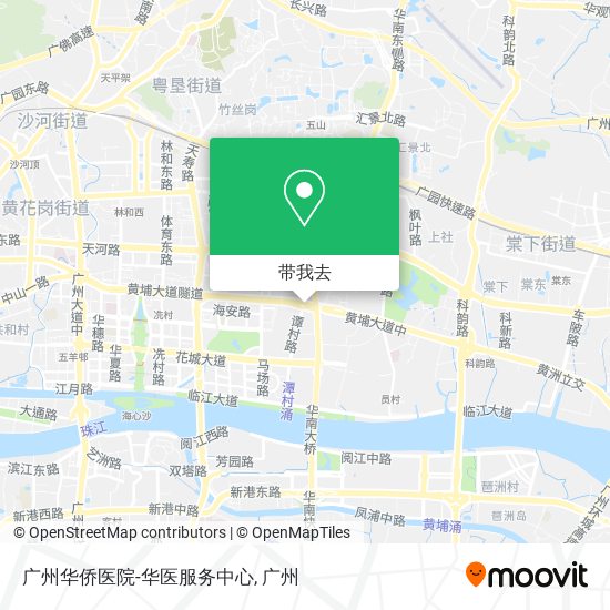 广州华侨医院-华医服务中心地图