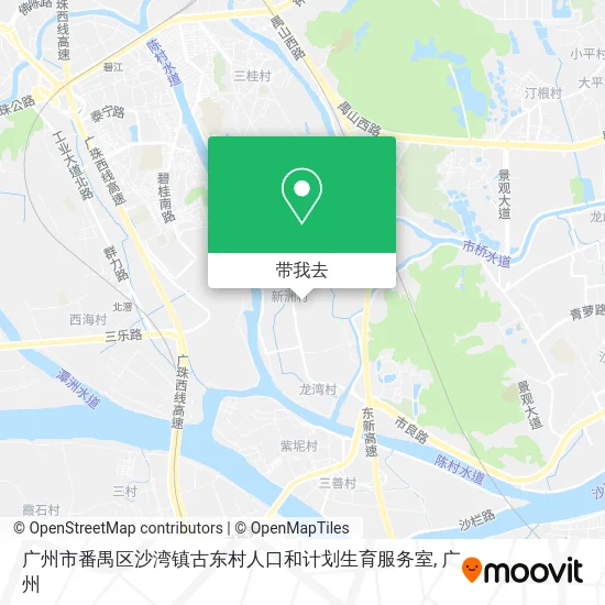 广州市番禺区沙湾镇古东村人口和计划生育服务室地图