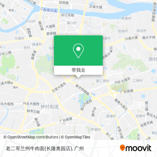 老二哥兰州牛肉面(长隆奥园店)地图