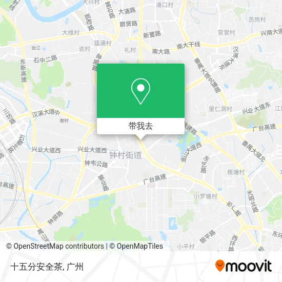 十五分安全茶地图
