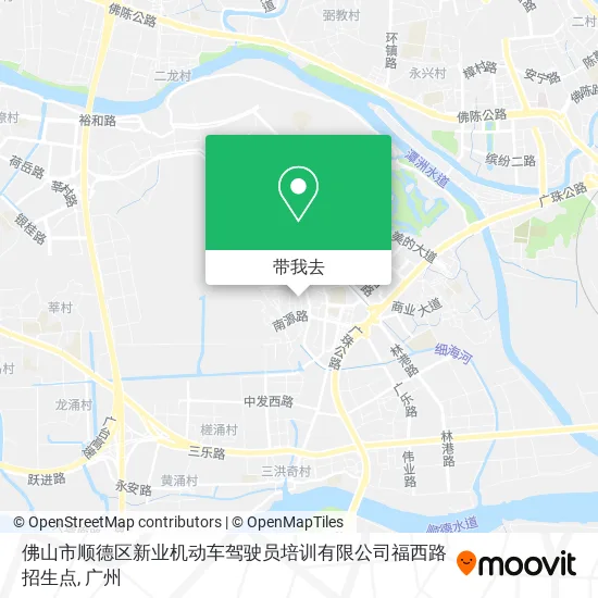 佛山市顺德区新业机动车驾驶员培训有限公司福西路招生点地图
