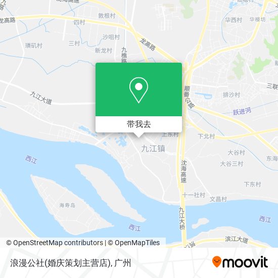 浪漫公社(婚庆策划主营店)地图
