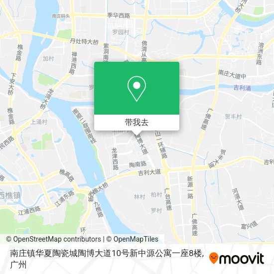 南庄镇华夏陶瓷城陶博大道10号新中源公寓一座8楼地图