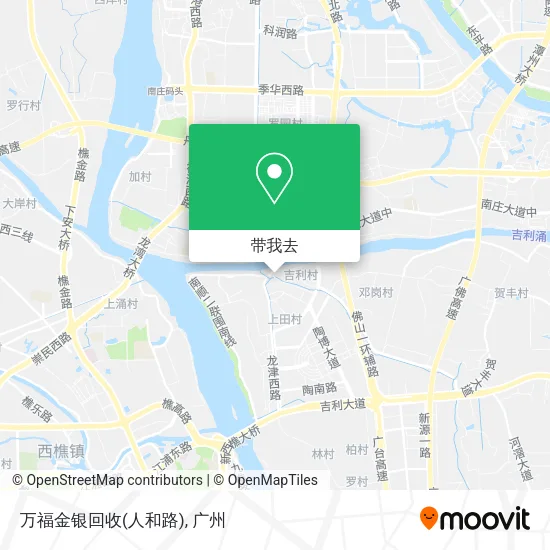 万福金银回收(人和路)地图