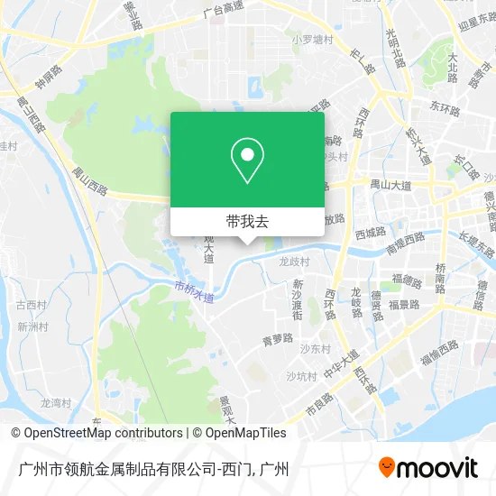 广州市领航金属制品有限公司-西门地图