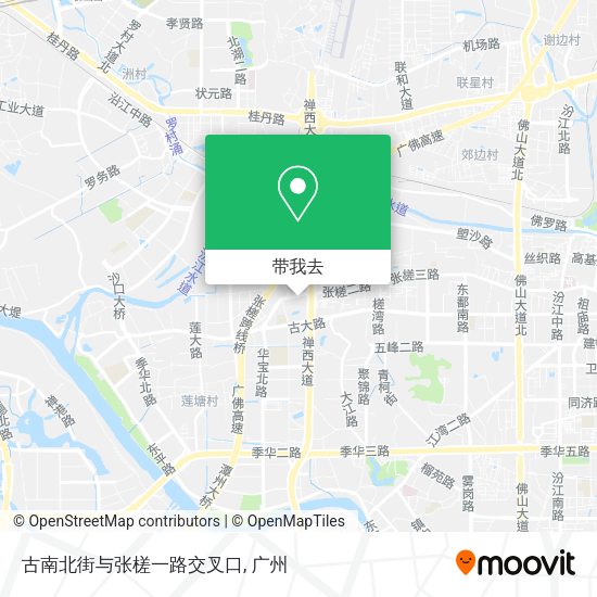 古南北街与张槎一路交叉口地图