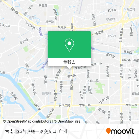 古南北街与张槎一路交叉口地图