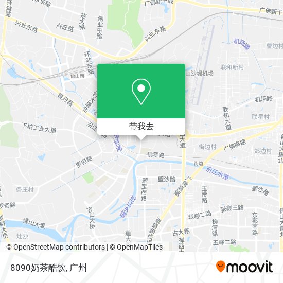 8090奶茶酷饮地图