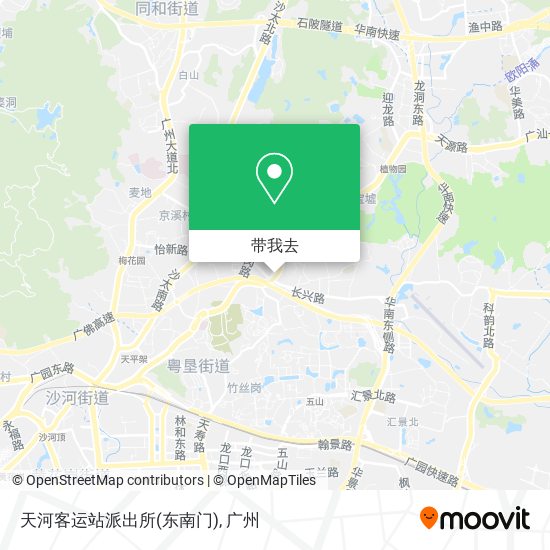 天河客运站派出所(东南门)地图