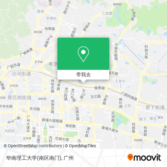 华南理工大学(南区南门)地图