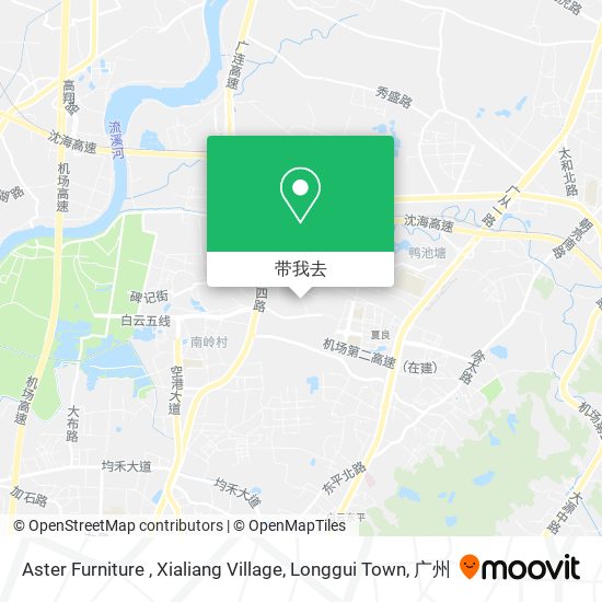 Aster Furniture , Xialiang Village, Longgui Town地图
