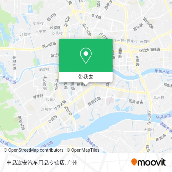 車品途安汽车用品专营店地图