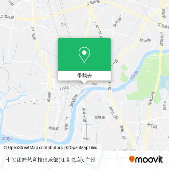 七胜团箭艺竞技俱乐部(江高总店)地图