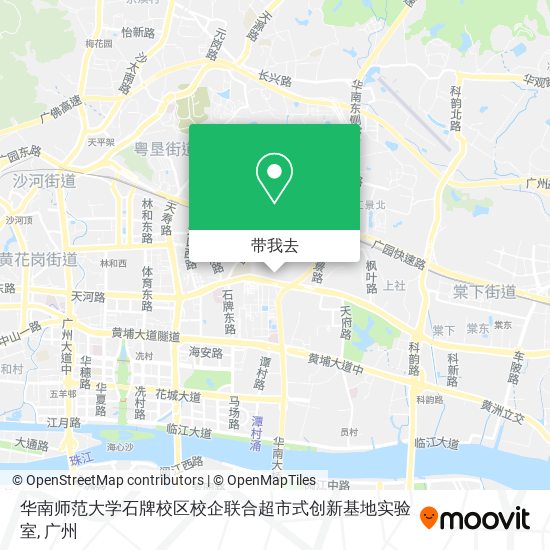 华南师范大学石牌校区校企联合超市式创新基地实验室地图