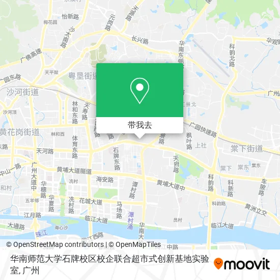 华南师范大学石牌校区校企联合超市式创新基地实验室地图