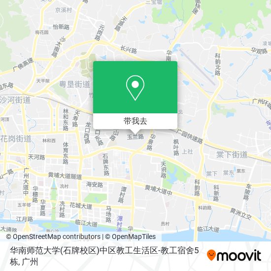华南师范大学(石牌校区)中区教工生活区-教工宿舍5栋地图