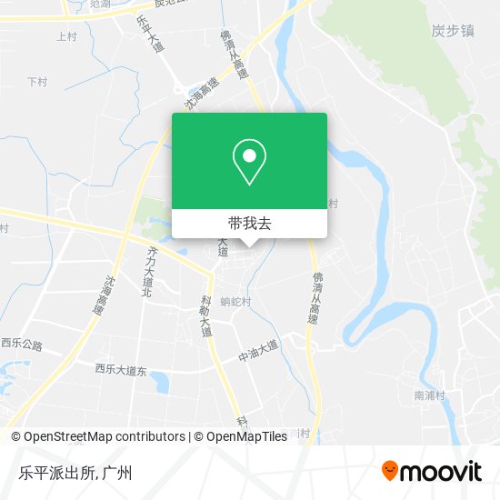 乐平派出所地图