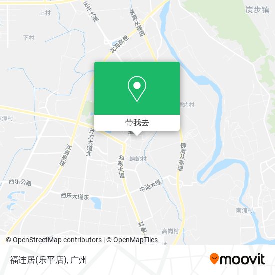 福连居(乐平店)地图
