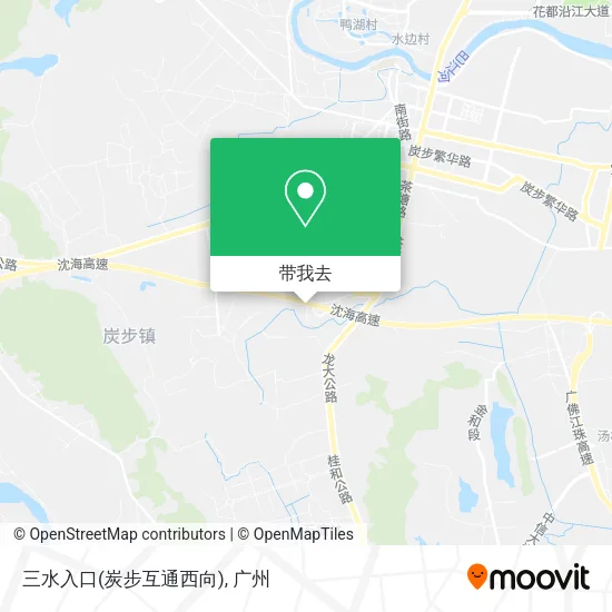 三水入口(炭步互通西向)地图
