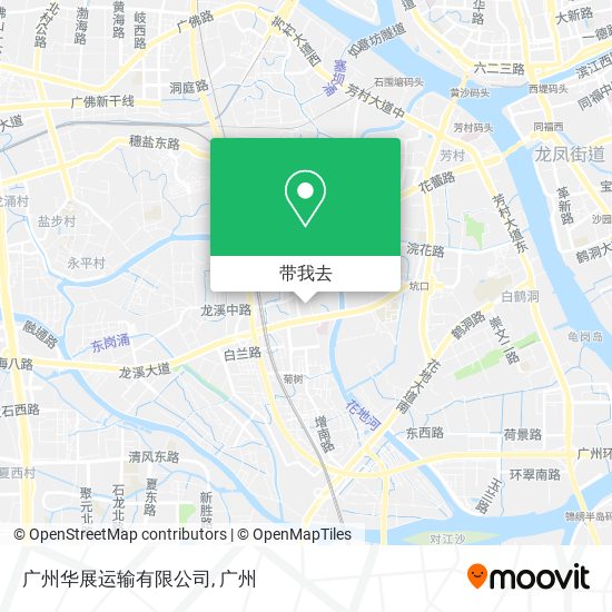 广州华展运输有限公司地图