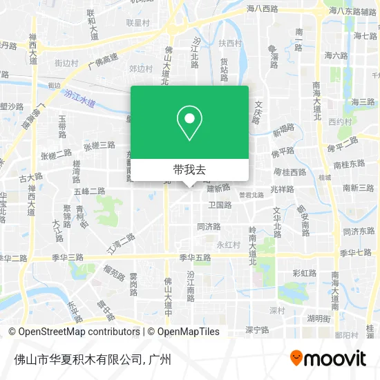 佛山市华夏积木有限公司地图