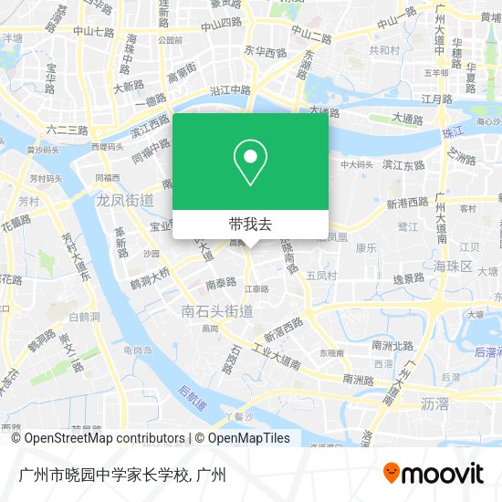广州市晓园中学家长学校地图