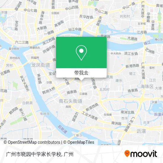 广州市晓园中学家长学校地图