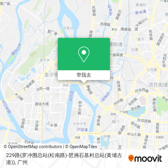 229路(罗冲围总站(松南路)-琶洲石基村总站(黄埔古港))地图