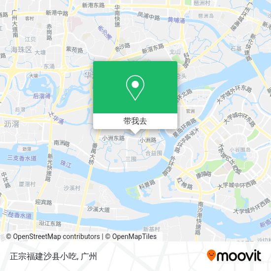 正宗福建沙县小吃地图