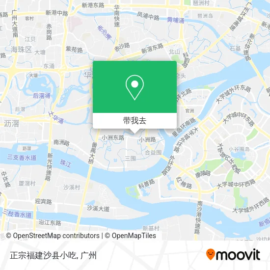 正宗福建沙县小吃地图