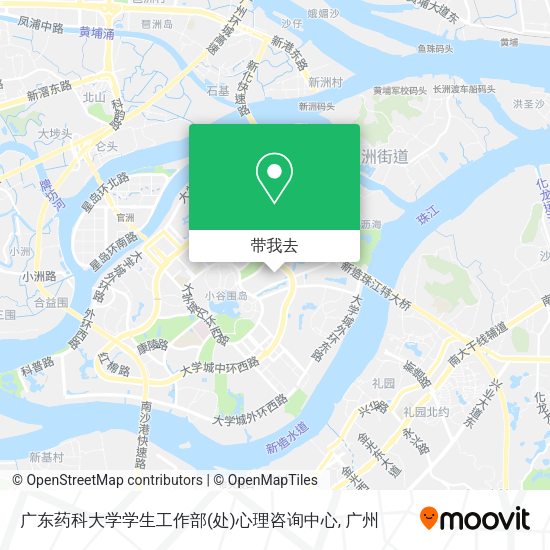 广东药科大学学生工作部(处)心理咨询中心地图