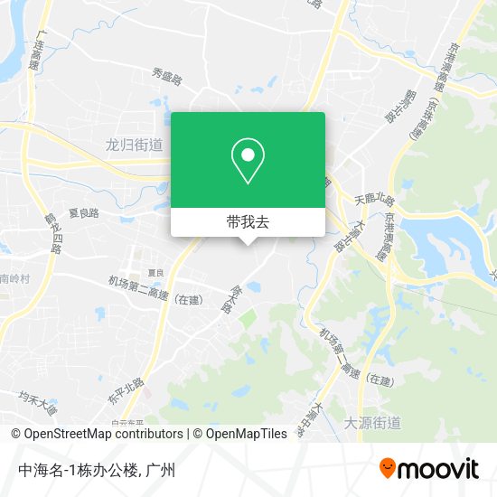 中海名-1栋办公楼地图