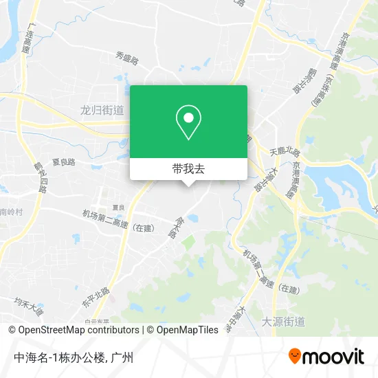 中海名-1栋办公楼地图