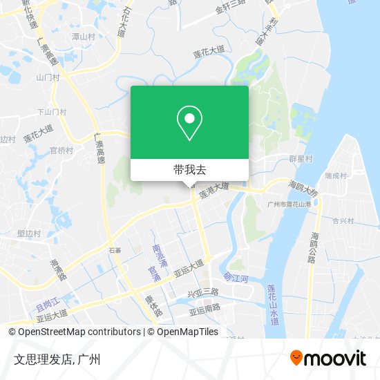 文思理发店地图