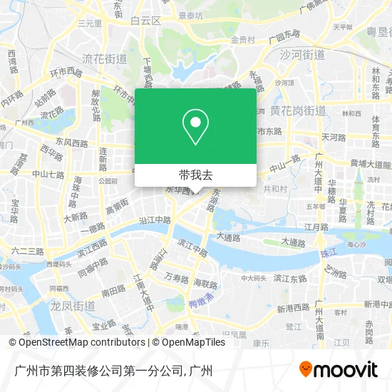 广州市第四装修公司第一分公司地图