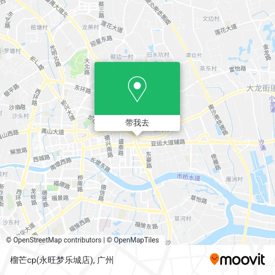 榴芒cp(永旺梦乐城店)地图