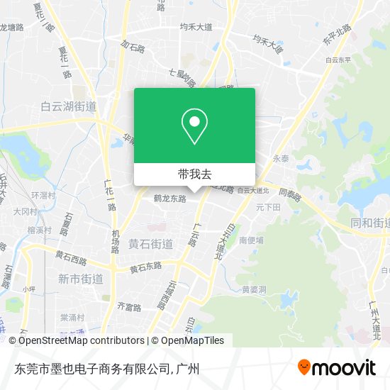 东莞市墨也电子商务有限公司地图