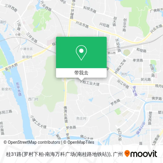 桂31路(罗村下柏-南海万科广场(南桂路地铁站))地图