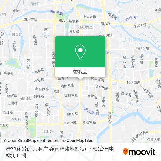 桂31路(南海万科广场(南桂路地铁站)-下柏(台日电梯))地图