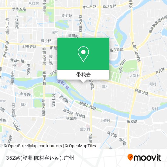 352路(登洲-陈村客运站)地图