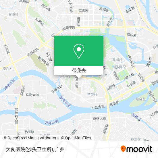 大良医院(沙头卫生所)地图