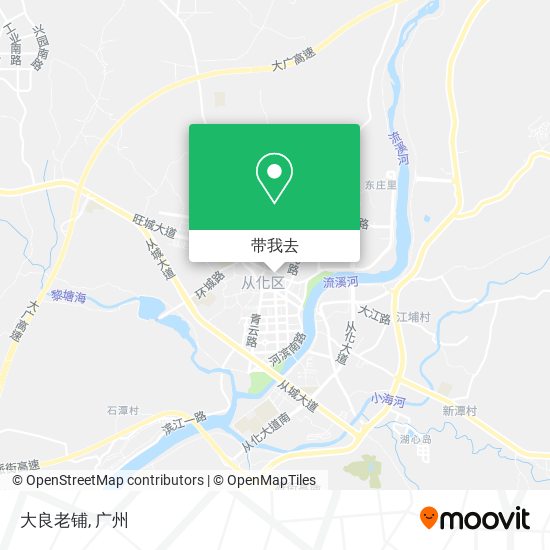 大良老铺地图
