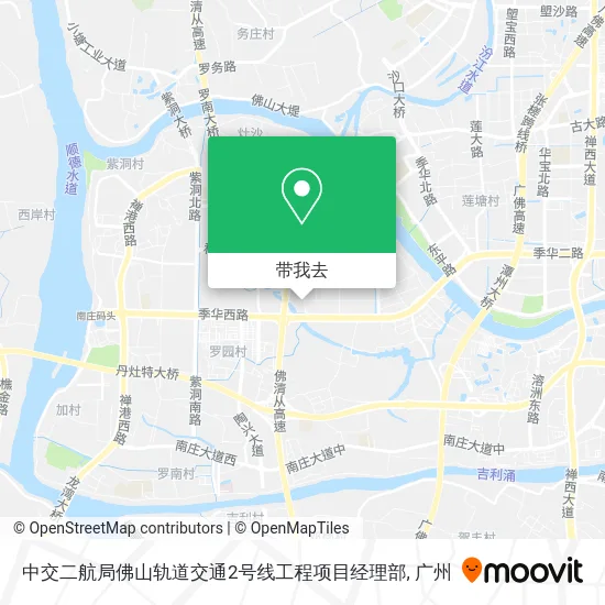中交二航局佛山轨道交通2号线工程项目经理部地图