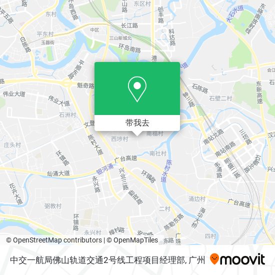 中交一航局佛山轨道交通2号线工程项目经理部地图