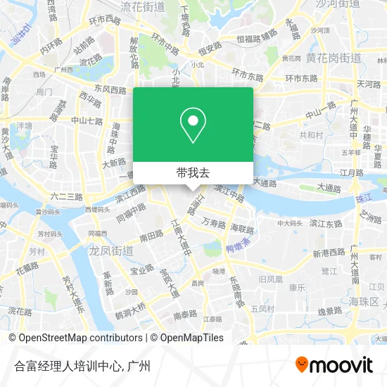 合富经理人培训中心地图