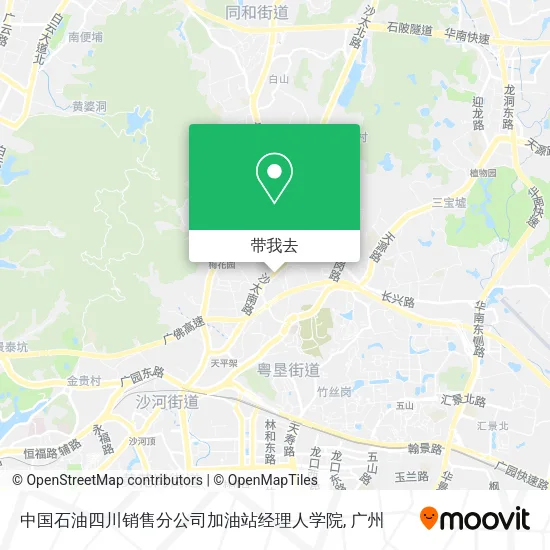 中国石油四川销售分公司加油站经理人学院地图